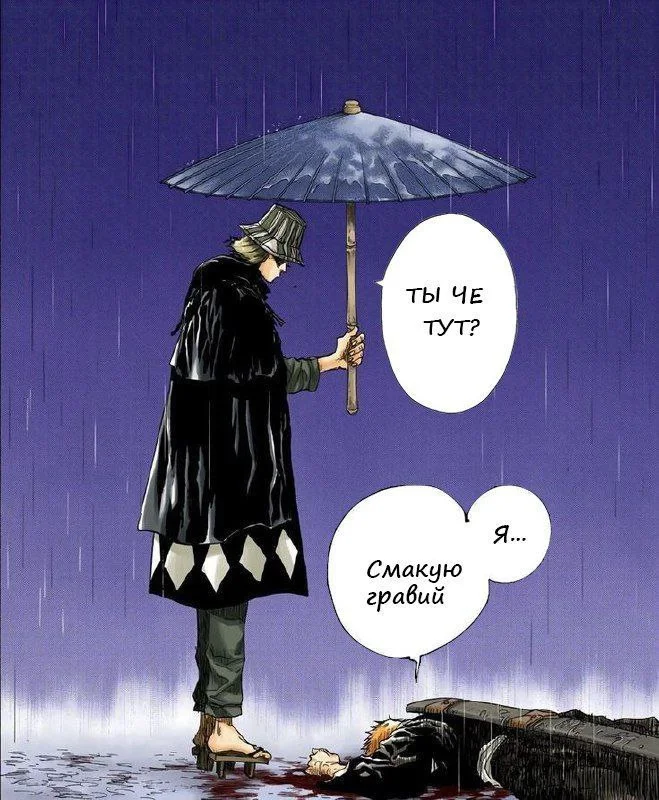 Анимемы: лучшие шутки и приколы из мира аниме