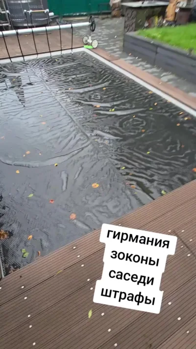 В Германии никому не угодишь