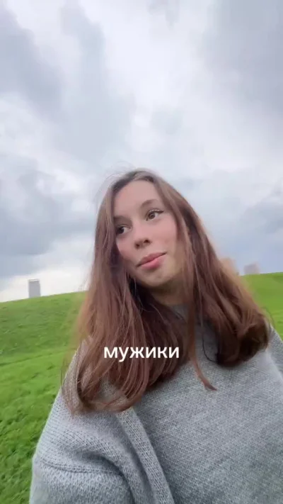 Дружить легко