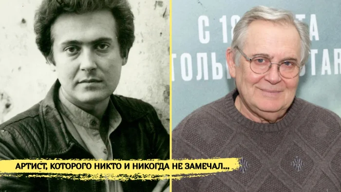 Юрий Стоянов: как актёр, отвергнутый Товстоноговым, стал народным любимцем