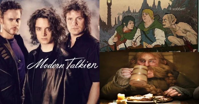 Мемы, достойные Гондора: смешные шутки по «Властелину колец»