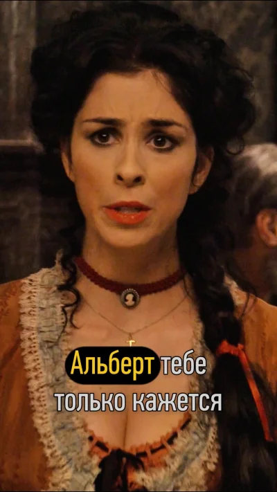 Медицина Дикого Запада такова