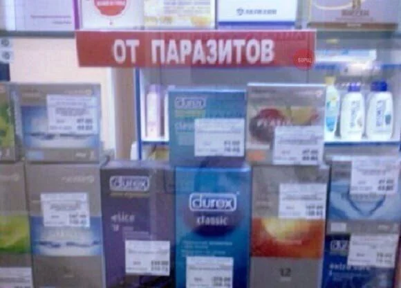 Пошлые мемы и чёрный юмор 18+ | Подборка #11