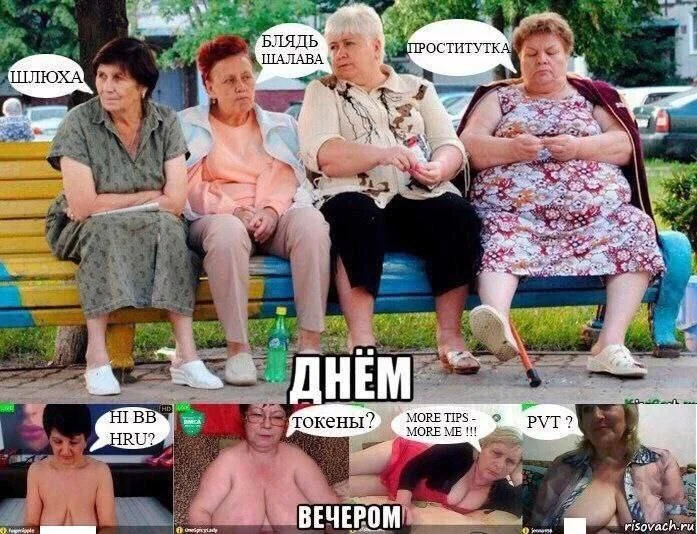 Пошлые мемы и чёрный юмор 18+ | Подборка #15