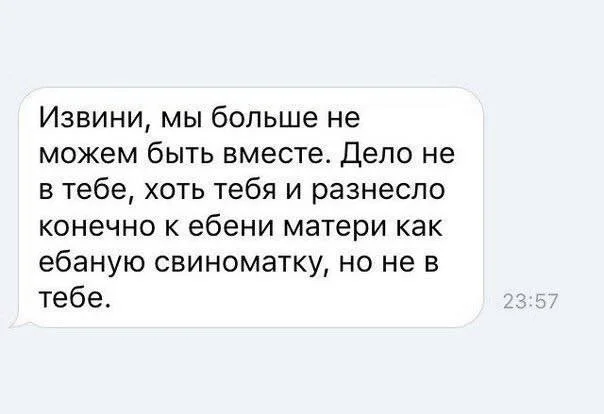 Пошлые мемы и чёрный юмор 18+ | Подборка #21