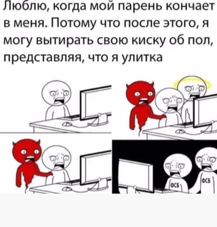 Пошлые мемы и чёрный юмор 18+ | Подборка #25