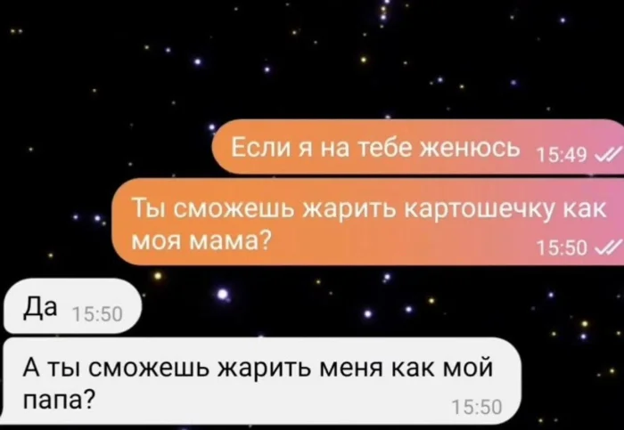 Пошлые мемы и чёрный юмор 18+ | Подборка #29