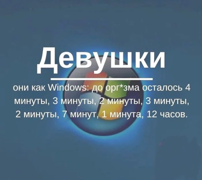 Пошлые мемы и чёрный юмор 18+ | Подборка #32