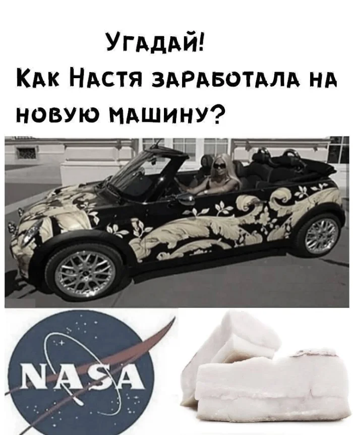 Пошлые мемы и чёрный юмор 18+ | Подборка #33