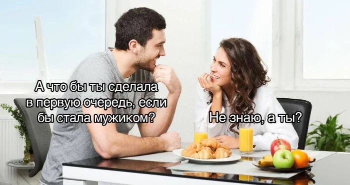 Пошлые мемы и чёрный юмор 18+ | Подборка #34