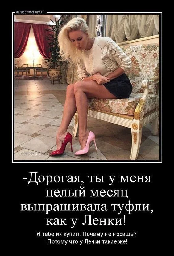 Пошлые мемы и чёрный юмор 18+ | Подборка #35