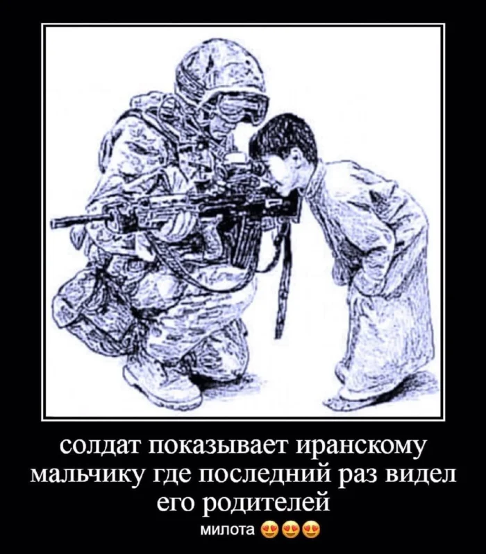 Пошлые мемы и чёрный юмор 18+ | Подборка #36