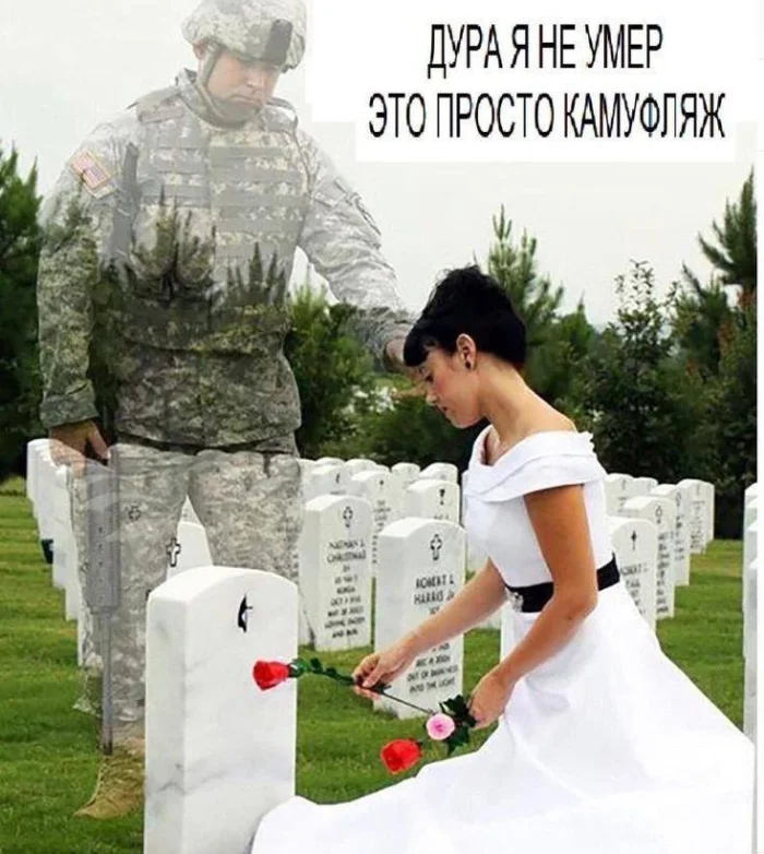 Пошлые мемы и чёрный юмор 18+ | Подборка #41