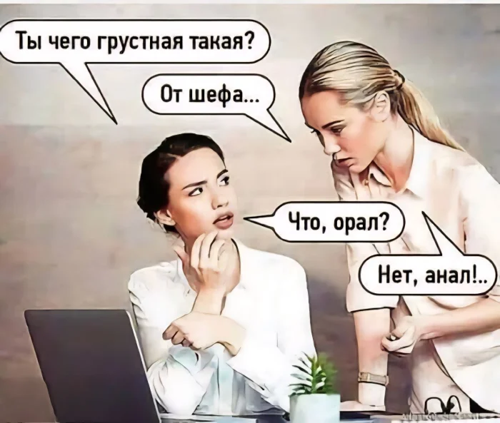 Пошлые мемы и чёрный юмор 18+ | Подборка #43