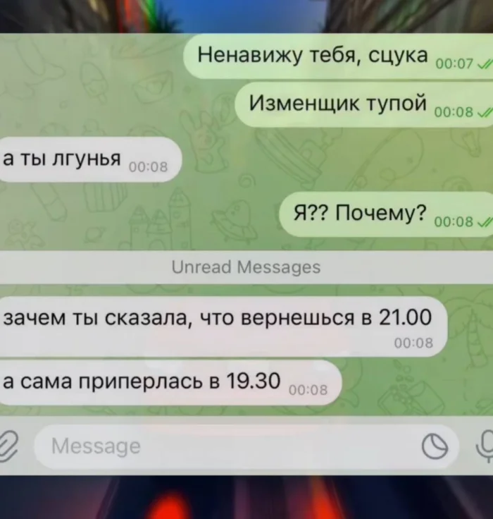 Пошлые мемы и чёрный юмор 18+ | Подборка #47