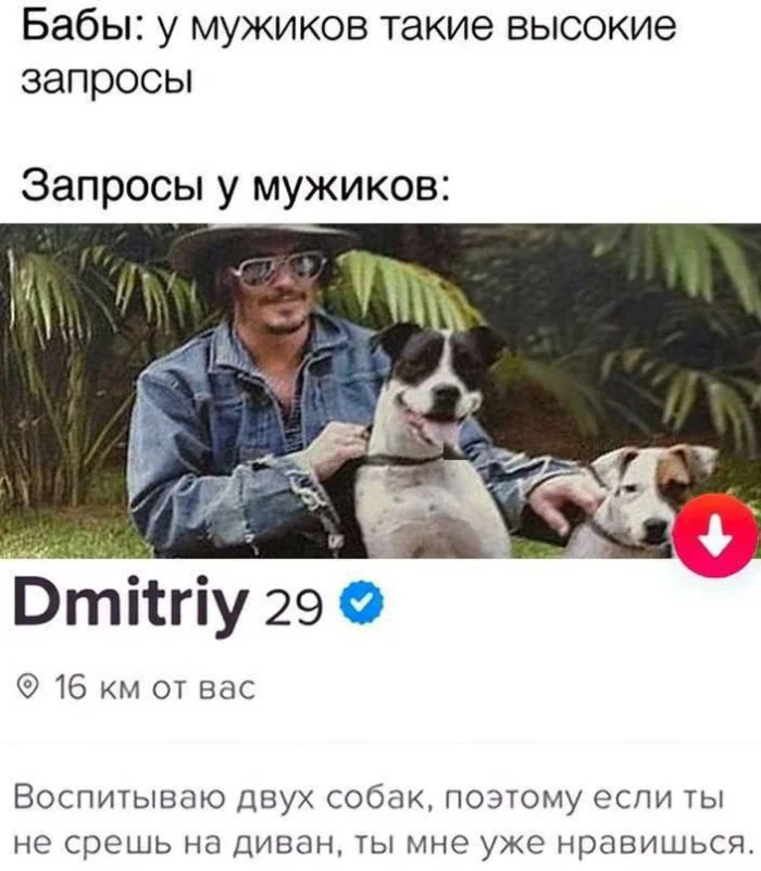 Пошлые мемы и чёрный юмор 18+ | Подборка #49