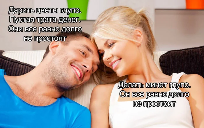 Пошлые мемы и чёрный юмор 18+ | Подборка #50