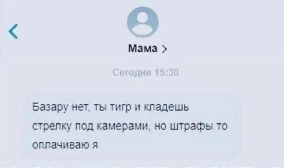 Пошлые мемы и чёрный юмор 18+ | Подборка #57