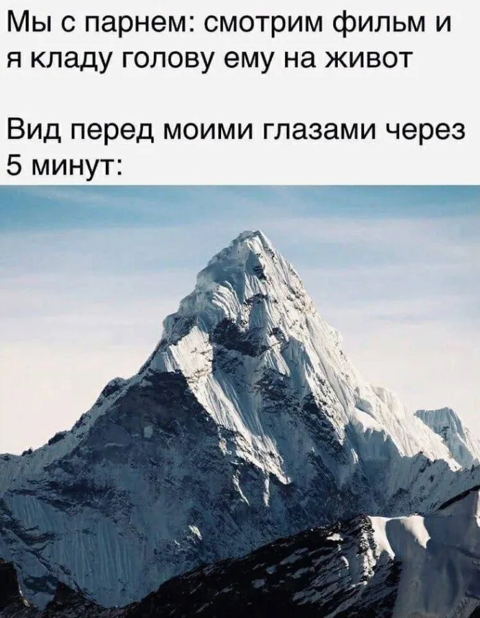 Пошлые мемы и чёрный юмор 18+ | Подборка #58