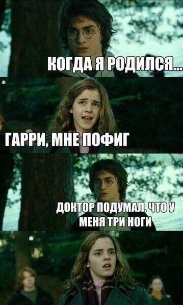 Пошлые мемы и чёрный юмор 18+ | Подборка #58