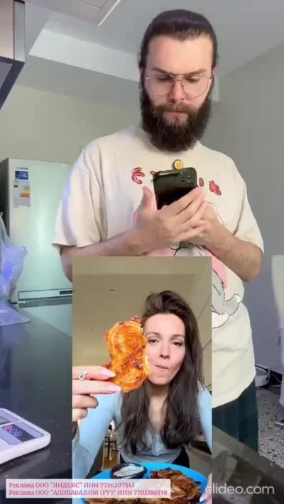 Это надо попробовать!