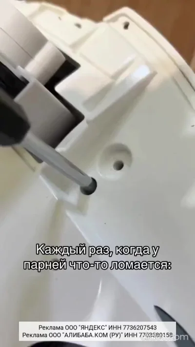 Он всегда поможет