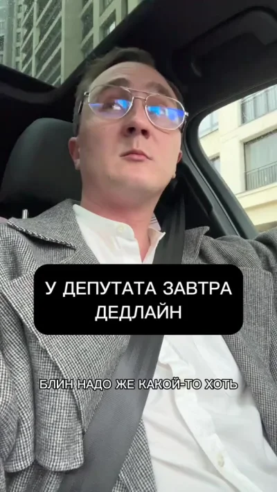 Не было бы так смешно, если бы не было так грустно...