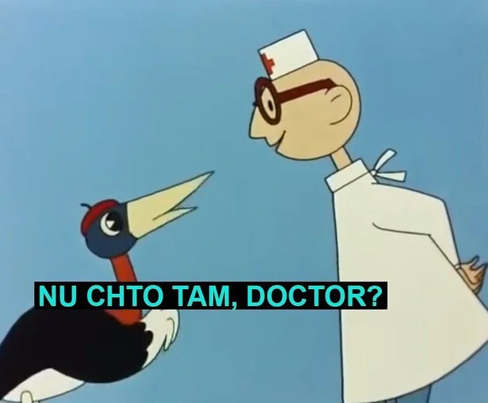 Урок английского