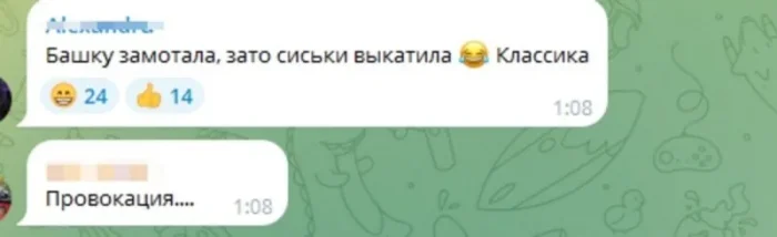 🧕 В метро — не прикрылась: мусульманка покормила грудью и взорвала соцсети