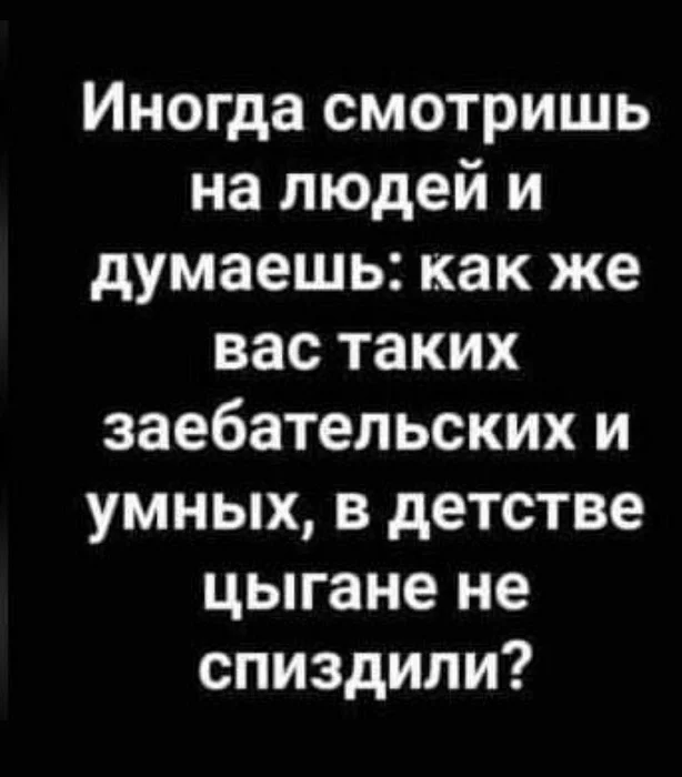 Картинки разные с надписями и без