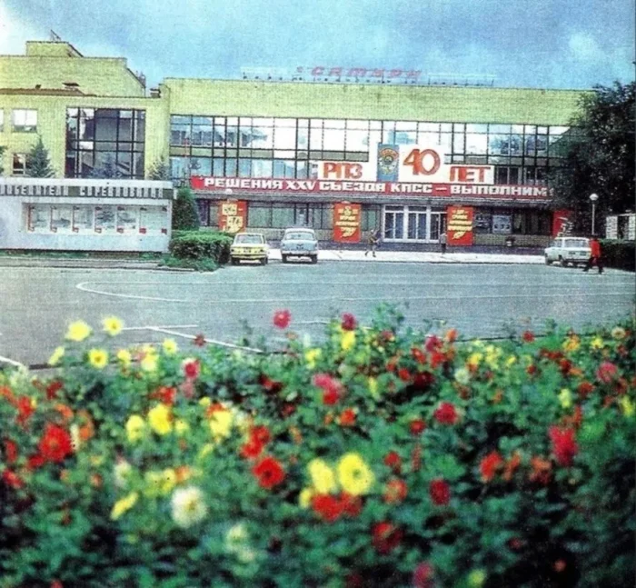 Атмосферные кадры советской эпохи: как это было на самом деле