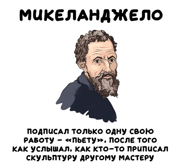 Интересные факты об известных личностях — тайны звезд, неожиданные истории | #151