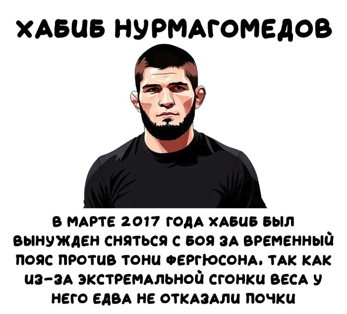 Интересные факты об известных личностях — тайны звезд, неожиданные истории | #151