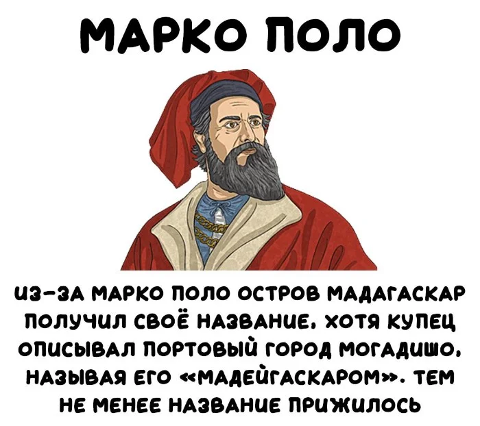 Интересные факты об известных личностях — тайны звезд, неожиданные истории | #156