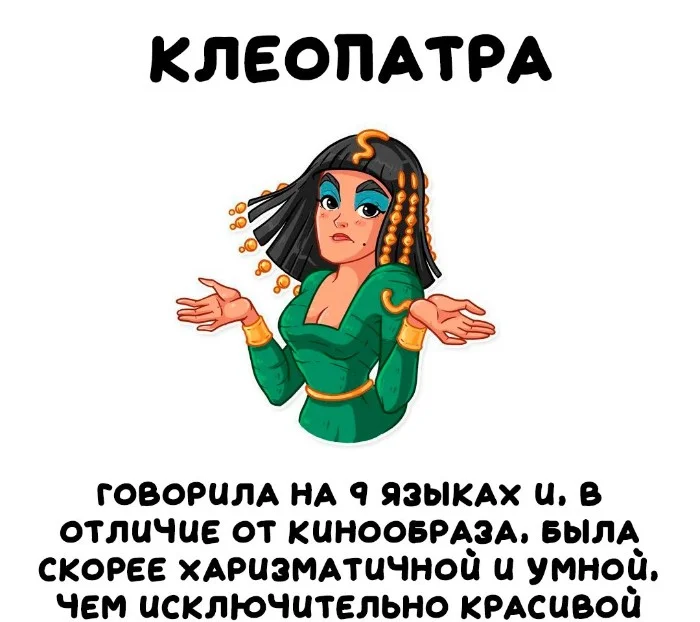 Интересные факты об известных личностях — тайны звезд, неожиданные истории | #159