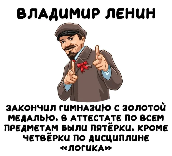 Интересные факты об известных личностях — тайны звезд, неожиданные истории | #159