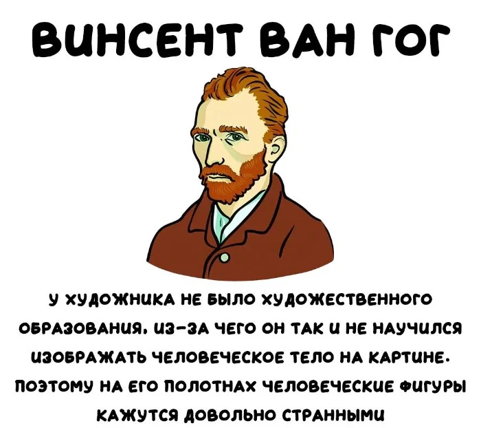 Интересные факты об известных личностях — тайны звезд, неожиданные истории | #160