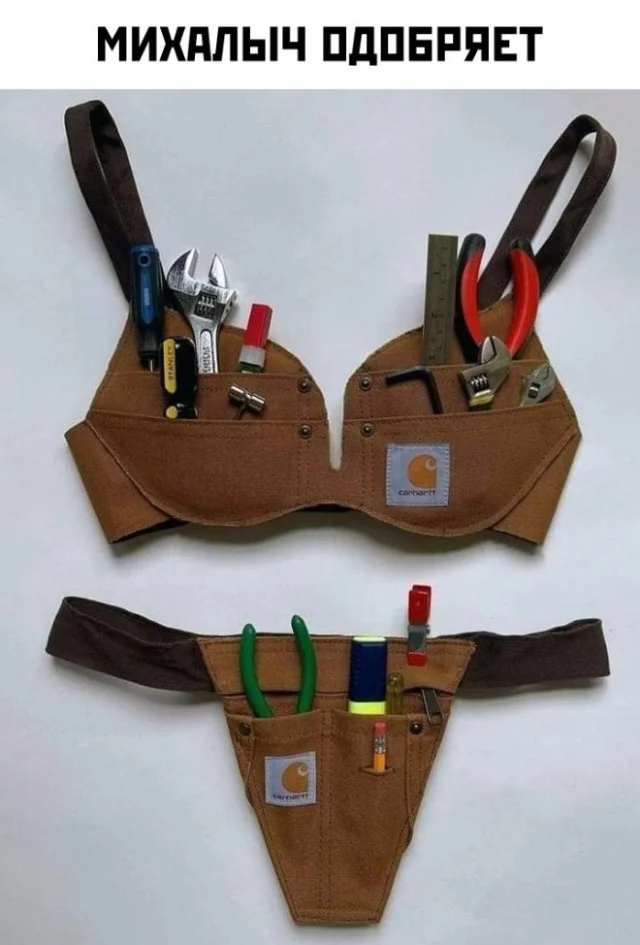 Свежая деградация в мемах