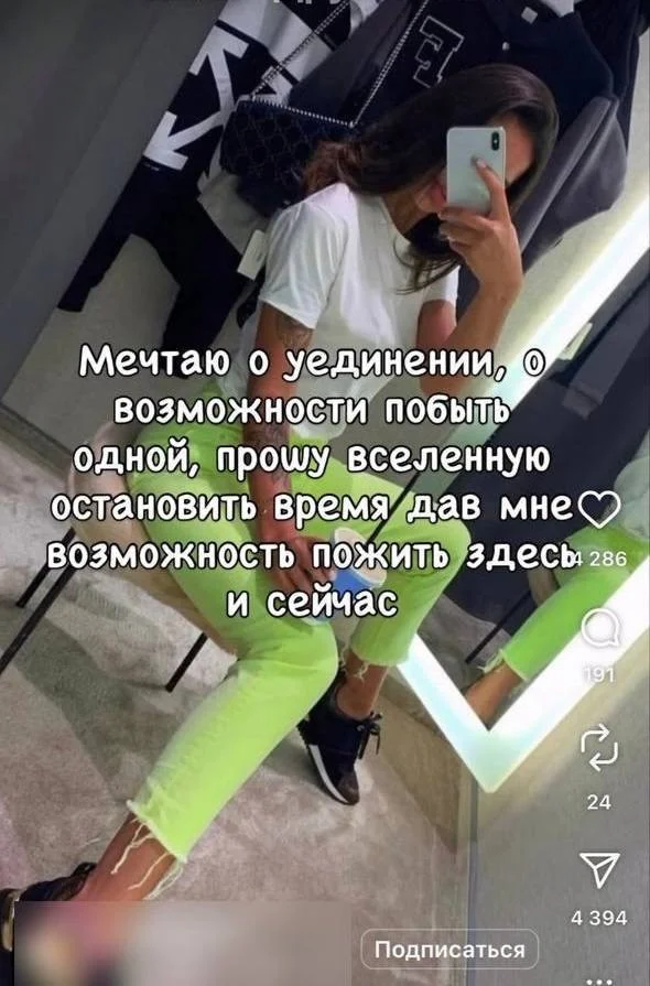 Участница марафонов Блиновской рассказала, как они повлияли на её жизнь