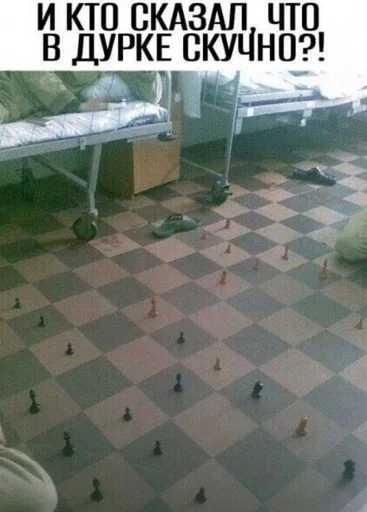 Юмор в мемах