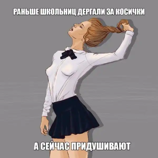 Подборка мужской юмора 18+ (моралфаги мимо)