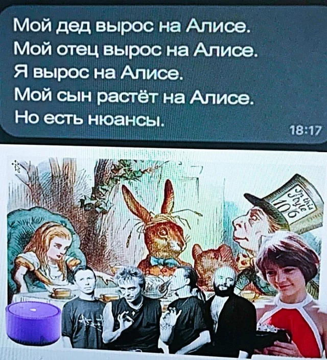 Актуалочка в мемах