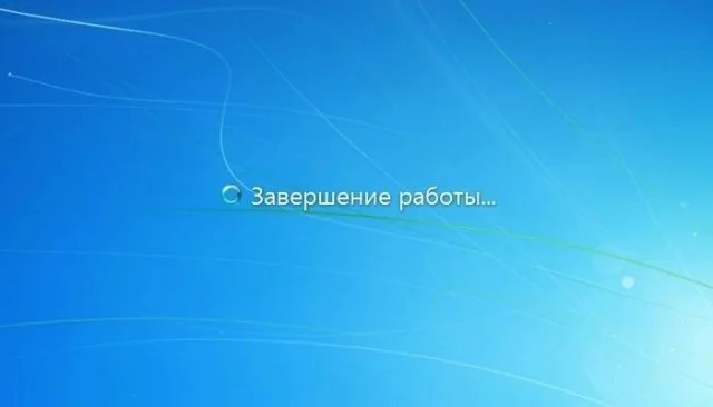 Баянистая деградация