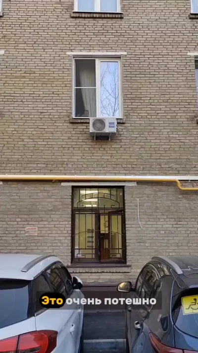 Котовое. Все под наблюдением