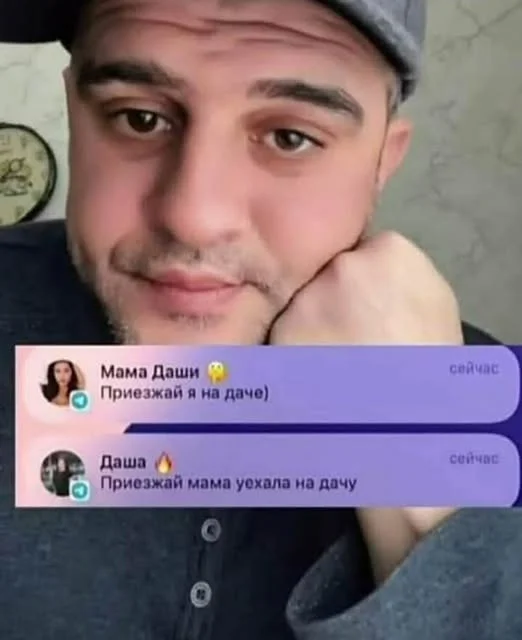 Мемные баяны #2