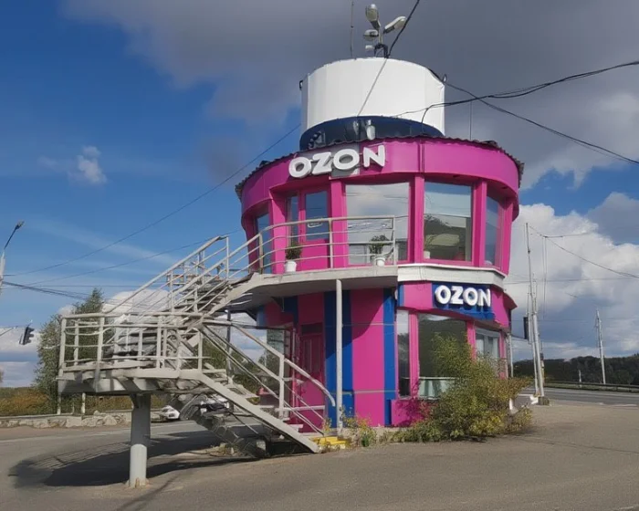 🤯 Бывший пост ДПС на въезде в Томск сдан в аренду