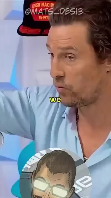 Легендарная сцена