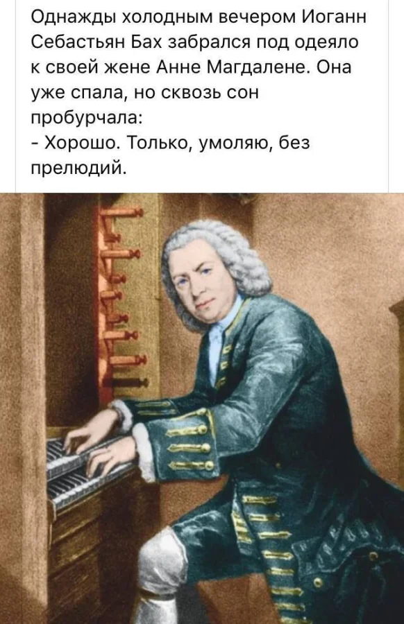 Деграднем с баянами?