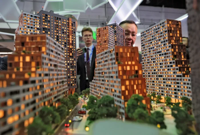 Домовые чаты в скором времене должны будут создаваться исключительно в мессенджере Max