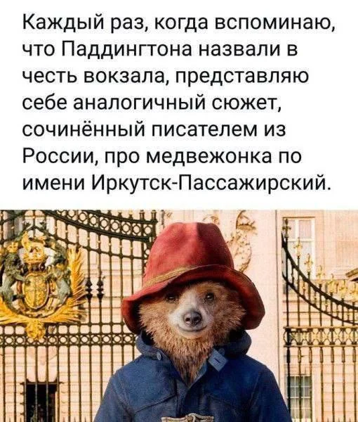 Хватит деградировать! Мемы!